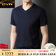 DVW國(guó)際男裝品牌短袖T恤男2025夏季V領(lǐng)純色薄款透氣冰絲休閑上衣 高端藏青 2XL 54【140-160斤】