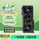 七彩虹 華碩 英偉達 影馳 微星 技嘉RTX3070ti 3070 大型游戲3D建模設(shè)計渲染二手顯卡 華碩 TUF RTX3070 8GB 極致電競 性價比為王