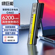 綠巨能（llano）適用聯(lián)想G460 G470 B470 Z460 Z470 L09L6Y02筆記本電池 G560 V360 Z465 G465 Z560電池高容版