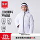 安德瑪（Under Armour）【熱力羽絨】男女大童連帽羽絨服休閑運(yùn)動(dòng)兒童保暖外套244206174 白色 160