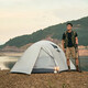 牧高笛（MOBIGARDEN）冷山3帳篷 戶外露營徒步防風(fēng)防雨三人帳篷 NXZQU61008 晨霧白A