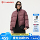 坦博爾羽絨服女短款時尚棒球領(lǐng)寬松保暖小個子女士外套530326Z粉霧紫160
