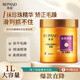 亮荘珍珠水潤(rùn)焗油發(fā)膜1L絲質(zhì)順滑護(hù)發(fā)素 改善毛躁干枯免蒸焗油膏