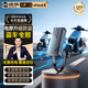 途強(qiáng)gps定位器追蹤器電動(dòng)車摩托車防盜車載定位神器免充電防盜跟蹤器