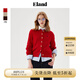 ELAND【綿羊毛＋山羊絨】衣戀針織衫女棉花糖毛衣25春季新款 紅色(20)Red M