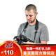 曼富圖（Manfrotto） MB PL-C-STRAP 單反相機(jī)背帶 肩帶減震背帶