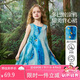 ASK JUNIOR兒童裙子女童2025夏無袖背心連衣裙海邊度假風(fēng)公主裙 藍(lán)色  140