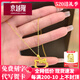 京越隆足金999哈嘍 Kitty吊墜 黃金KT貓框蝴蝶結(jié)吊墜女項鏈送女友禮物 黃金大版鏤空貓2.1-2.2g+18K金項鏈