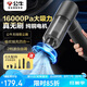 公牛車載吸塵器家用車用大吸力手持吸塵器便攜小巧 吸吹抽充四合一