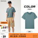 美特斯邦威短袖t恤男款夏季純白上衣休閑純色簡約基礎(chǔ)圓領(lǐng)打底衫純棉內(nèi)搭衣 香脂綠 S (165)