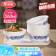 美麗雅 一次性小碗360ml*20只 青花塑料餐盒食品級湯圓米飯冰粉碗不帶蓋
