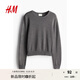 H&M女裝毛針織衫秋季圓領(lǐng)休閑柔軟細(xì)密針織套衫1239458 混深灰色 M 165/96