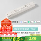西頓照明（CDN）led智能燈帶24v低壓貼片裸條家用可粘貼燈帶led暗槽氛圍燈-32120 智能款 Mesh2.0智能驅(qū)動(dòng) 75W