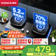 康佳（KONKA）燃?xì)庠蠲簹庠铍p灶具 【國家補(bǔ)貼】5.2kW天然氣70%高熱效率家用聚能節(jié)能灶JZT-B520YG（天然氣）