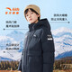 安踏兒童羽絨服男童裝25年冬季戶(hù)外三防雪殼熱返IV保暖防風(fēng)加厚外套 【熱返IV雪殼】深夜藍-5 165 cm