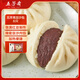 五芳齋豆沙早餐大包豆沙包80克*6只 包子早餐半成品食品早點(diǎn)面點(diǎn)生鮮