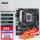 華碩（ASUS）ROG/PRIME B660-A/C/K/CREATOR D4/D5 B660系列電競電腦主板 支持13代CPU DDR4 OP DIYA PRIME B660M-K D4
