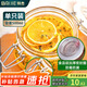 拜杰玻璃密封罐食品級小號玻璃瓶蜂蜜果醬罐腌制玻璃罐子儲物罐500ml