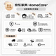 顧家家居床墊艾草纖維面料席夢(mèng)思椰棕床墊1.8米DK.M0059    