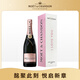 酩悅粉紅法國香檳葡萄酒（I LOVE YOU）750ml禮盒裝 送禮
