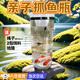 獵瑞抓魚瓶兒童親子戶外抓魚神器捕魚撈魚瓶倒須不漏升級配重釣魚瓶 大號抓魚瓶+12米繩+2包餌料+地插 【升級配重螺母】