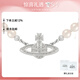 VVIENNE WESTLOCK西太后珍珠項鏈女土星吊墜七夕送女友送禮物 土星珍珠項鏈-銀色