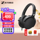 森海塞爾HD505 HD550 HD560S HD599 HD600 HD620S HD650 HD660S2 HD800S HD400S頭戴式有線耳機HiFi耳麥 HD400S【入門級】