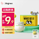 BBG元氣覺(jué)醒neo系列拉拉褲XL碼5片裝（9-15kg）尿不濕成長(cháng)褲試用裝
