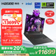 神舟（HASEE）【國家補(bǔ)貼20% RTX5080】戰(zhàn)神T11 Pro 16英寸游戲本筆記本電腦(i9-14900HX 32G 1TB 2.5K 240HZ)