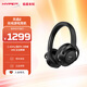 極度未知（HYPERX）Cloud Mix2 天跡2 雙模無線降噪游戲耳機 ANC主動降噪 適配三角洲行動