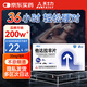 [蒂欣] 他達(dá)拉非片20mg*8片/盒