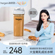 HEGEN海格恩兒童水杯夏季喝水杯3-6歲小學(xué)生上學(xué)用直飲牛奶杯家用水瓶 330ml 親子喝水杯（灰色）