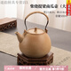 家小優(yōu)戶外燒水壺喝茶專用陶瓷煮茶壺圍爐煮茶中藥防爆南瓜壺養(yǎng)生休閑煮 JH000805  柴燒提梁南瓜壺(500.M 501m.L(含)-600m.L(含)