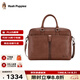 暇步士（Hush Puppies）男士公文包真皮復(fù)古商務(wù)手提包大容量14英寸電腦包上班出差通勤包 HA-1371101W-501 大包可容納電腦14英寸