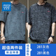 真維斯（Jeanswest）夏季男裝冰絲短袖t恤男新款寬松男士薄款速干胖子大碼體恤潮 281灰色+281黑色 2XL (推薦165-180斤)