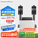 B&W寶華韋健 Formation Duo+支架+Audio 無線藍牙 書架音箱 立體聲 HIFI有源 音響