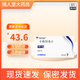 [怡可安]卡格列凈片 0.1g*10片 1盒裝