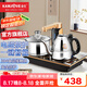 金灶（KAMJOVE） 全自動(dòng)上水電茶壺茶具套裝 茶臺(tái)茶盤電磁爐 不銹鋼燒水壺茶爐Q9 【一鍵智能】臺(tái)嵌兩用 20*37cm