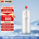 3M3M家用凈水器HFRO-S823替換濾芯 HFRO-RW-CAR1壓縮活性炭棒復(fù)合濾芯