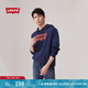 Levi's【特價(jià)來(lái)襲】李維斯情侶同款經(jīng)典寬松logo套頭連帽衛(wèi)衣七夕禮遇 藏藍(lán)色 19622-0007 S