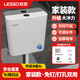 LESSO聯(lián)塑沖水箱家用衛(wèi)生間大沖力廁所蹲便器抽水馬桶輕音壁掛式?jīng)_水箱2119