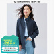佐丹奴風(fēng)衣外套女春季新款后幅風(fēng)琴立領(lǐng)插肩中長(zhǎng)款?yuàn)A克女13375106 02軍藍(lán) M
