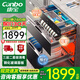 康寶（Canbo）消毒柜嵌入式 家用大容量廚房碗具寶寶奶瓶消毒碗柜紫外線臭氧消毒 三層不銹鋼磐石層架星級(jí)消毒柜 XDZ110-ESV1【110升】三層全二星級(jí)