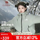 駱駝（CAMEL）沖鋒衣硬殼單層男女外套中性風(fēng)三防登山服女士短外套