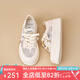 快樂瑪麗（J&M）休閑鞋女鞋2025新款夏季女鞋網(wǎng)面透氣軟底輕便小白鞋防滑運動鞋女 米色 37 235mm