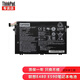 聯(lián)想ThinkPad 筆記本電腦內(nèi)置電池 E480 E590 R490E485 E480 E580 R480 E490