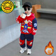 G.DUCKKIDS奧特曼衣服男童加絨套裝2024新款兒童秋冬酷帥寶寶純棉運動兩件套 紅色2449 加絨 110