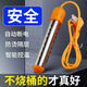 家用熱的快熱水燒水器可溫控智能速熱加熱棒燒水電熱棒浴缸泡腳水 2500W【大功率-自動(dòng)斷電】 新款升級(jí)-德國(guó)同款