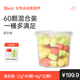 FIBOO混合咖黑咖啡0無(wú)蔗糖速溶咖啡粉運(yùn)動(dòng)冷萃凍干咖啡共60杯