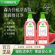 森力佳洗潔精食品級(jí)洗潔精洗碗液劑奶瓶清洗劑果蔬餐具凈西瓜味800ml*2